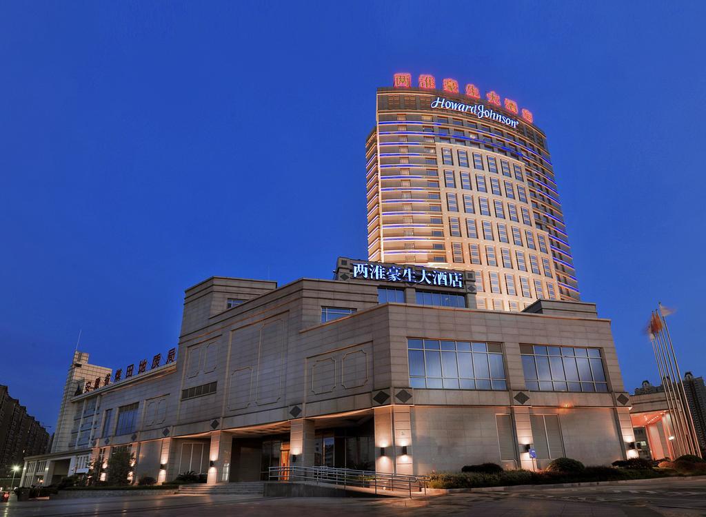 Howard Johnson Tech Center Plaza Hefei Exterior photo